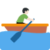 :man_rowing_boat:t2: